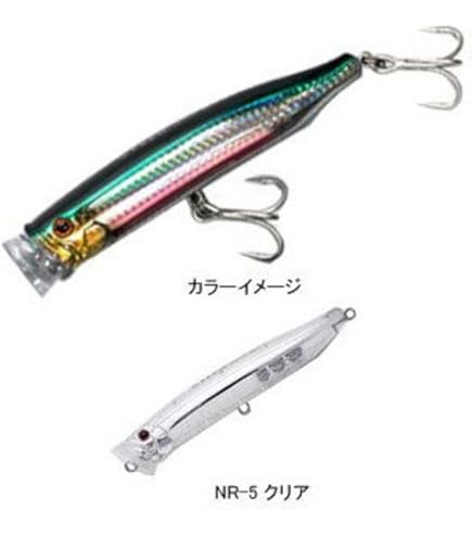 タックルハウス　シブキ　ダイビングウォブラー TACKLEHOUSE CONTACT FEED. DIVING WOBBLER
