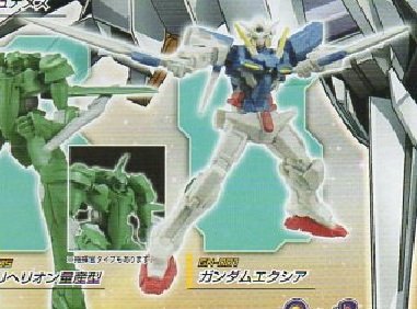 機動戦士ガンダム Vol 2 Jaburo 画像 壁紙 ゲーム