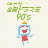 �P��!���j�h���}�� 90�fs