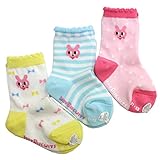 ミキハウスホットビスケッツ(mikihouse hotbiscuits) ３Ｐソックスパック 靴下 (11～13ｃｍ, クルー-白（01）)