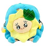 (ビグッド)Bigood 子供リュックサック 可愛い デイパック 女の子 バックパック 赤ちゃん ベビーバッグ リュックサック 幼稚園 ウトドア 登山 ひまわりリュック ブルー