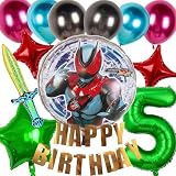 3rd Design 仮面ライダー ゼッツ バルーン 誕生日 飾り付け メタリックカラー ブラック レッド ブルー 剣 スター 数字バルーン ガーランド パーティー 男の子 ギフト 飾り付けeガイドブック付き (5歳)
