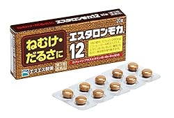 エスタロンモカ12 20錠 [第3類医薬品]
