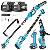 【2025年新型】SEESII たかえだ 電動チェーンソー 電動バサミ 8インチブラシレス高枝チェーンソー 充電式剪定ばさみ 1台4役 4.0Ah大容量バッテリー2個 強力 電動のこぎり 軽量 コードレス オイル注ぎ機能 延長ポール 125cm～250cm無段階調整 パワフル プロ 伐採 木工切断 