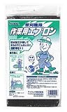 アイウッド 作業用エプロン 防水タイプ フリーサイズ 90501