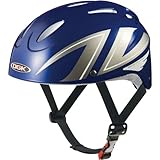 OGK KABUTO(オージーケーカブト) チャイルドメット KIDS-X8 ブルー :サイズ53~54cm未満 幼児・児童用