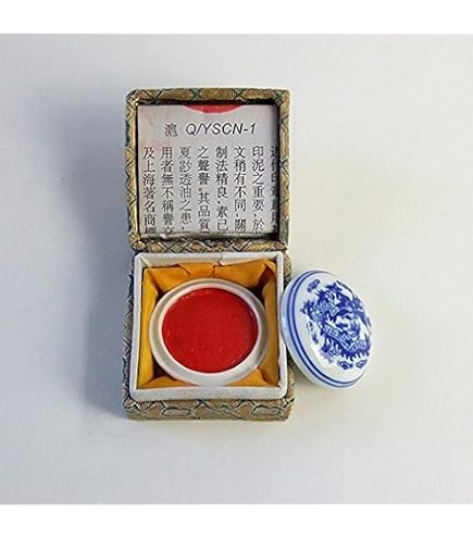 Amazon | 印泥 西冷印社 光明 一両装(30g) 朱肉 潜泉印泥 | 朱肉