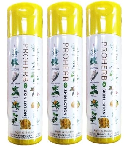 Amazon | プロハーブ EX ジェルクリーム PROHERB (50g)×1個 | ノー