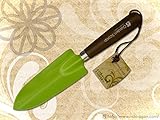 みきかじや村 Garden Scoop スコップ 【 グリーン 】 ＜当店は 苗 種 鉢 培養土 ニーム の専門店＞