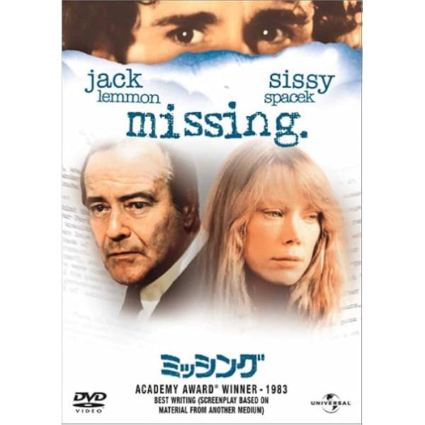 スティーブ・マックィーン クール・ヒーロー ブルーレイBOX〈初回生産限定・4… Amazon.co.jp: スティーブマックィーン クールヒーロー