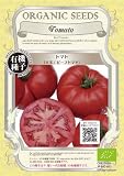 グリーンフィールド 野菜有機種子 トマト <大玉/ビーフトマト> [小袋] A086