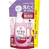 アラウベビー 洗濯せっけん 詰替 1300mL
