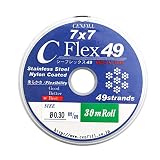 日本製 49本縒り C-FLEX ステンレス ワイヤー 30m ナイロンコート (φ0.30mm, 白)