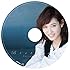 Birthdays(完全生産限定盤)