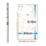 カセン和紙 すてきな障子紙七夕祭 AS102