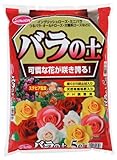 サンアンドホープ バラの土(ステビア配合) 5L