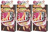 【３個セット】 激ドット ホットタイプ ８個入×３個セット