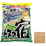 マルキュー(MARUKYU) チヌの宿