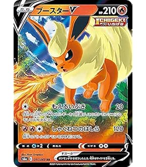 ポケモン - 出品1500品目　ポケモン　PSA10まとめ売り　✨御三家✨ニンフィア 🎊出品1500品目🎊 ポケモン 🔥PSA10🔥まとめ売り ✨御三家