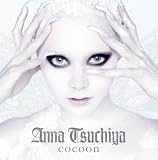 cocoon(DVD付)
