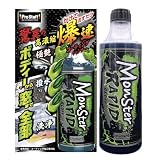 プロスタッフ(Prostaff) モンスター ラピッドグロス カーシャンプー コーティングシャンプー S223