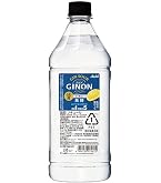 Amazon.co.jp: 【本品1:炭酸水5/たっぷり大容量】GINON ジノン レモン