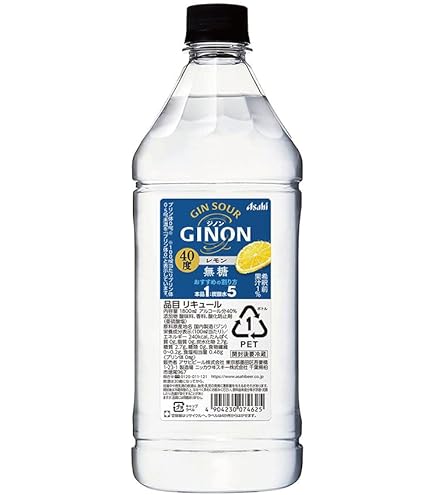 4 アサヒGINON ジノン 無糖 レモン 1.8Lペット×6本入り 40％ Amazon.co.jp: アサヒ GINON ジノン レモン 40度 ペットボトル 1800ml