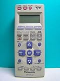 パナソニック ビデオリモコン EUR7906KH0