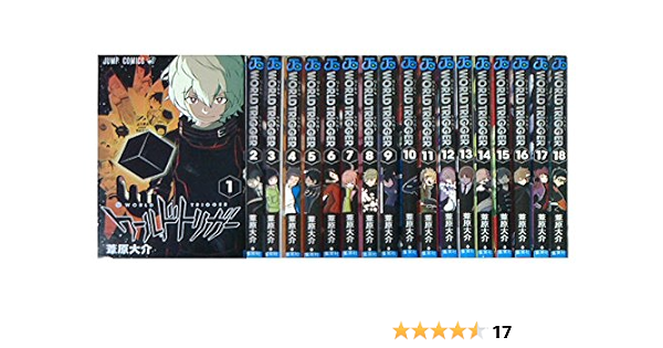 ワールドトリガー コミック 1 18巻セット ジャンプコミックス 葦原 大介 本 通販 Amazon