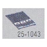 極東25-1043 ニーキッカー用ナップグリップインサート 3個セット