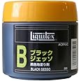 リキテックス(Liquitex) アクリル絵具ブラックジェッソ ブラック 300ml