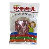 コバックス サンドボール レッド P320 10個入