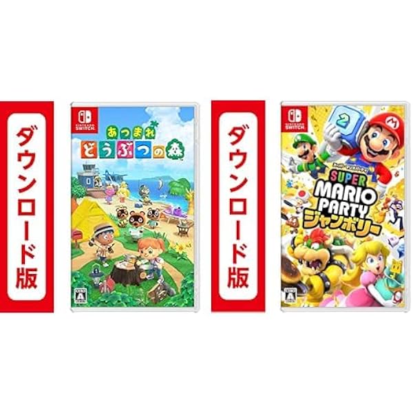 Amazon.co.jp: 世界のアソビ大全51|オンラインコード版 + スーパー