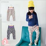 (キトハウス) KITOHOUSE フラワーネッティバギーパンツ キッズ 女の子 7分パンツ 90cm【5】 ネイビー