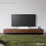 【商品名】 RYT テレビ台 180cm テレビボード ローボード  突板【サイズ】幅180×奥行44.5×高さ24cm 【生産国】 国産 日本製 福岡県 【主素材】 無垢材 天然木シート ウォールナット　北欧 家具 モデム ルーター収納 