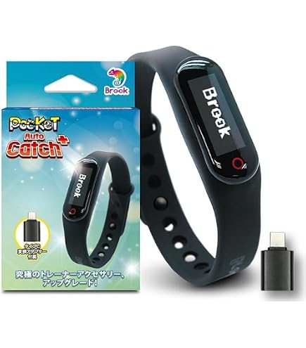 Amazon.co.jp: BROOK ポケモンGO用 ポケットオートウォッチック ライト