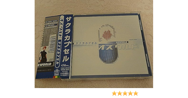 Amazon サクラカプセル Ozworld J Pop ミュージック
