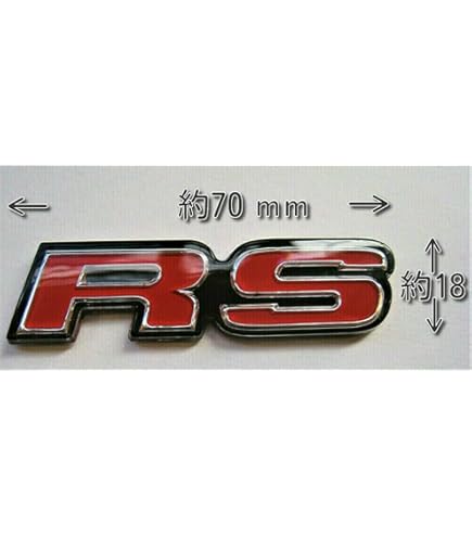 Amazon.co.jp: ジュウロクホウイ NISSAN スカイライン2000ターボRS