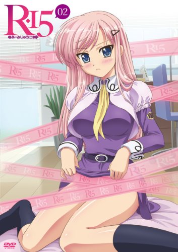 R 15 画像 壁紙 アニメ