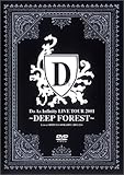 Do As Infinity LIVE TOUR 2001�`DEEP FOREST�`