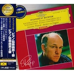 Amazon.co.jp: グリーグ&シューマン:ピアノ協奏曲: ミュージック