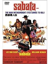 Amazon.co.jp: 西部決闘史 [DVD] : リー・ヴァン・クリーフ, ライナー