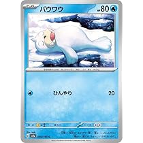 51MJ96ITs1L._AC_UL210_SR210,