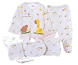 桜の顔 ベビー服 セット赤ちゃん服 新生児肌着5 枚付き100％コットン手触りい 出産祝い (黄)