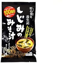 洋楽 misosoup 洋楽 misosoup DRAGON CHOP - Miso Soup