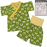 ボーイズキッズパジャマ[PETIT CADEAU]甚平風半袖パジャマ上下セット|おにぎり柄|梨地|腹巻付きパジャマ|男の子|男児 100cm グリーン