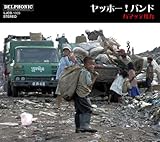 �n�}�b�e���J