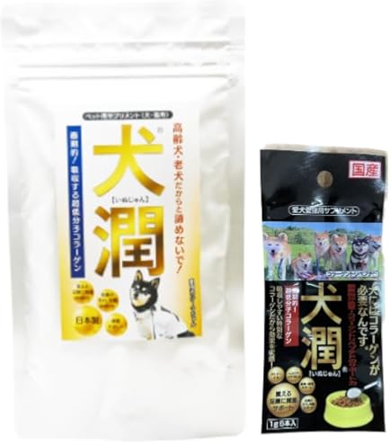 犬潤300g　ペット用サプリメント(犬猫用) 犬潤 300g 犬 猫 ペット サプリメント コラーゲン ペプチド 天然 低