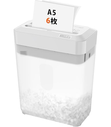 Amazon.co.jp: シュレッダー 家庭用 業務用 8枚同時細断 コンパクト