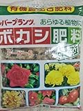 レバープランツ　ボカシ 固形肥料 大粒 700ｇ
